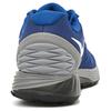 Nike LunarGlide 6 Gym Blue Cool Grey Męskie Sneakersy Białe Obsydian 654433-420
