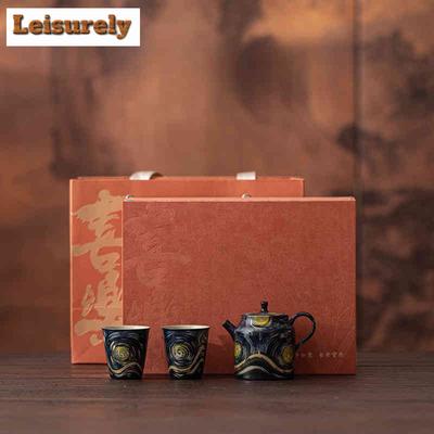 Hand-painted Starry Sky Oil Painting Tea Set Complete Set Antique Tea Ceremony Set Teapot And Tea Cup Set Chinese Tea Set Craft