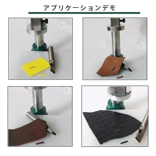 Heavy-Duty Manual Pressure Punching Machine for Leather Presses and Leather Processing (Leather Press + Drill Chuck + PP Board + 4.5cm Steel Press Pla