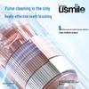 Usmile P1SE Sonic Electric Toothbrush CN plug (adapter included)