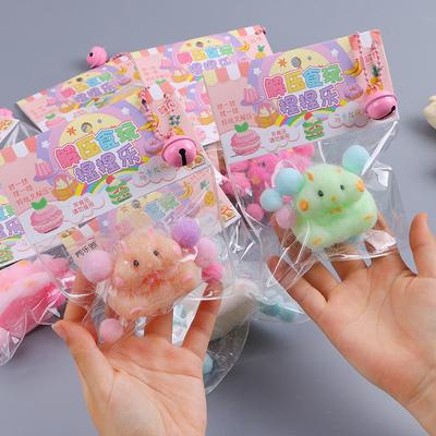 Cute Hamster Fidget Toy Anti-Stress Toy Party Favors Stress Relief Toys For Kids Adult