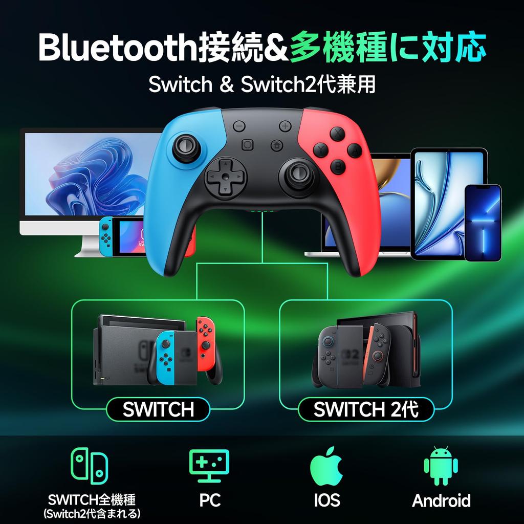 Switch Switch Turbo 20 Stunden Kontinuierlich 1000mAh Makro Rückseite RGB Bluetooth Drahtlos Gyro HD Pro Kompatibel mit und Japanische Bedienungsanleitung