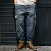 Jeans Men Trendy Large Size Distressed Loose Casual Retro Trousers