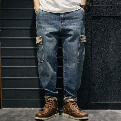 Pantolon – Kot pantolonlar