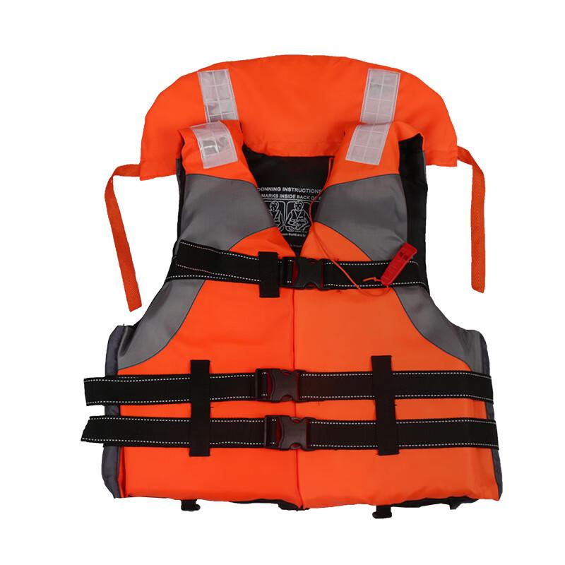 OLOMM Adult Marine Life Vest with Whistle One Size Fits All