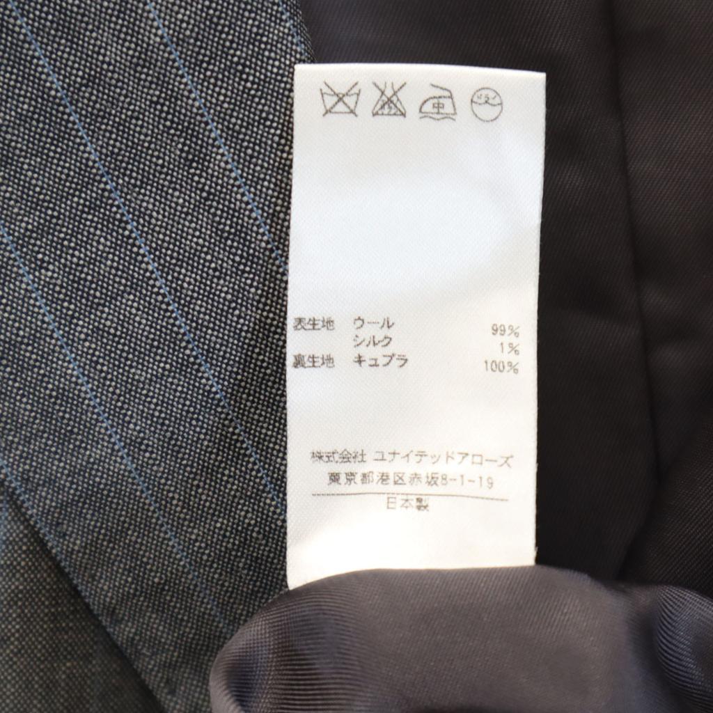 UNITED ARROWS Made In Japan Skirt Suit Setup 40 Gray Women Used