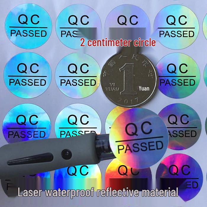 20mm Round Waterproof Laser QC Inspection Self-Adhesive Stickers