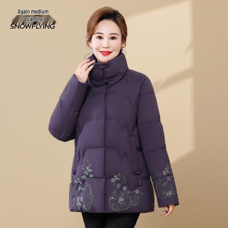 Snow Flying Women's Short Stand Collar Winter Down Jacket