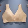 Ultra-thin. CM Smooth Surface Solid Color, No Steel Ring Front Buckle Type Cotton Bra Cover Gathering