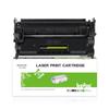 DeYin CRG057H High Capacity Black Toner Cartridge with Chip