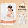 Infant Sleep Sack With Leg Coverage Thickened Cotton Warm Winter Fall Baby Sleeping Bag 0-3 Years