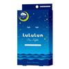 LuLuLun - One Night Rescue Face Mask