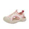 Kids Closed-Toe Water Sandals