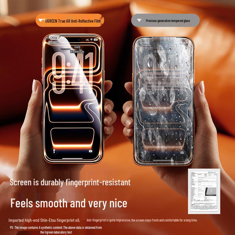 Ugreen AR Ultra Clear Screen Protector for iPhone 17 Pro Max
