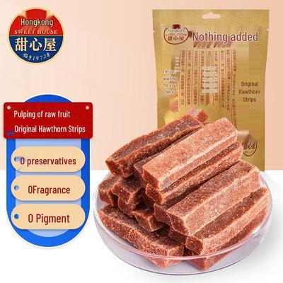 Sweetheart House Additive-Free Hawthorn Strips