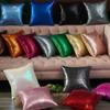 Chameleon Fabric Sequin Pillowcase With Solid Color For Living Room Decor