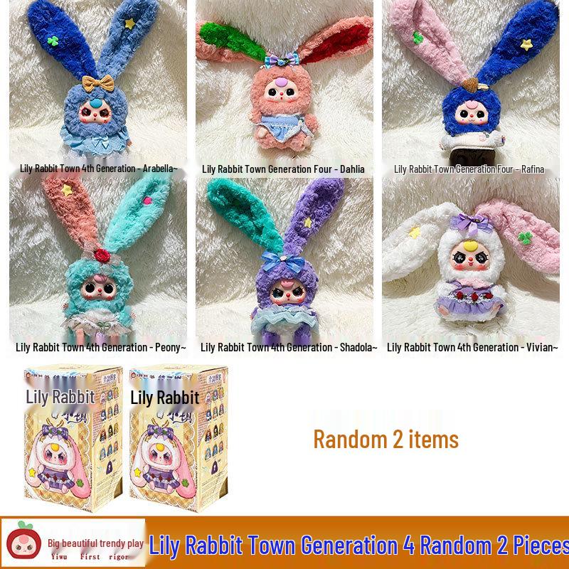Big Cute Plush Blind Box Lily Rabbit Figurine Doll Pendant for Three-Year-Olds