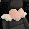 Love Wings Heart-Shaped Car Headrest Plush Neck Pillow - Soft Plush Style Car Seat Accessory