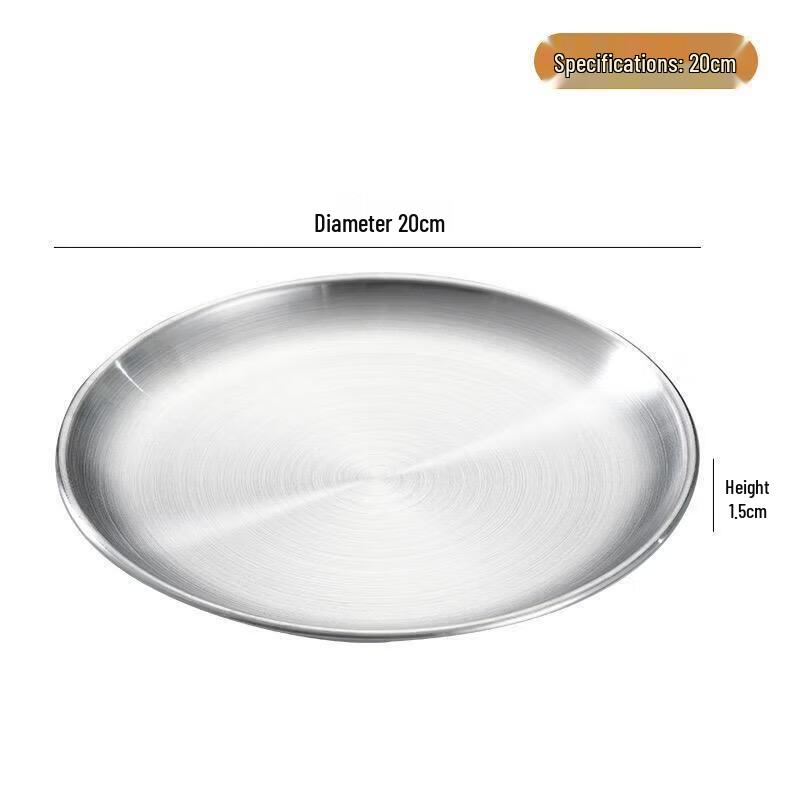 Huiliang 304 Stainless Steel Korean BBQ & Serving Plate