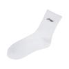 Li-Ning Li Ning Fitness Series Crew Socks Unisex 6 Pack White AWSU239-3