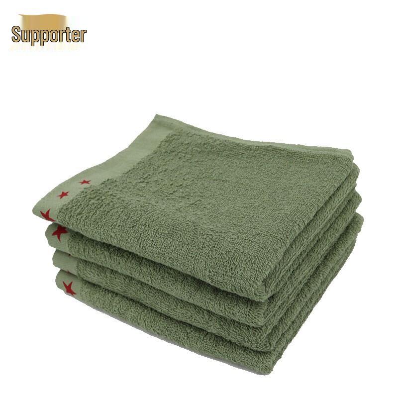 Absorbent Cotton Wash Towel