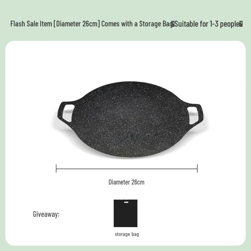 ZISIZ Multi-purpose Korean BBQ Grill Pan