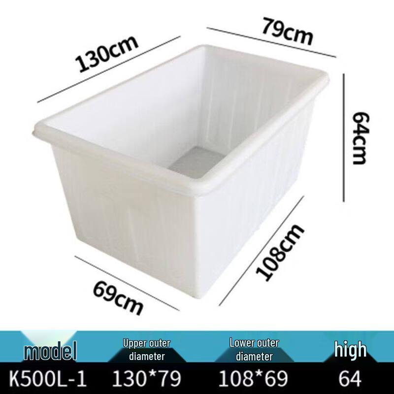 K500 Heavy-Duty Plastic Water Storage Tank