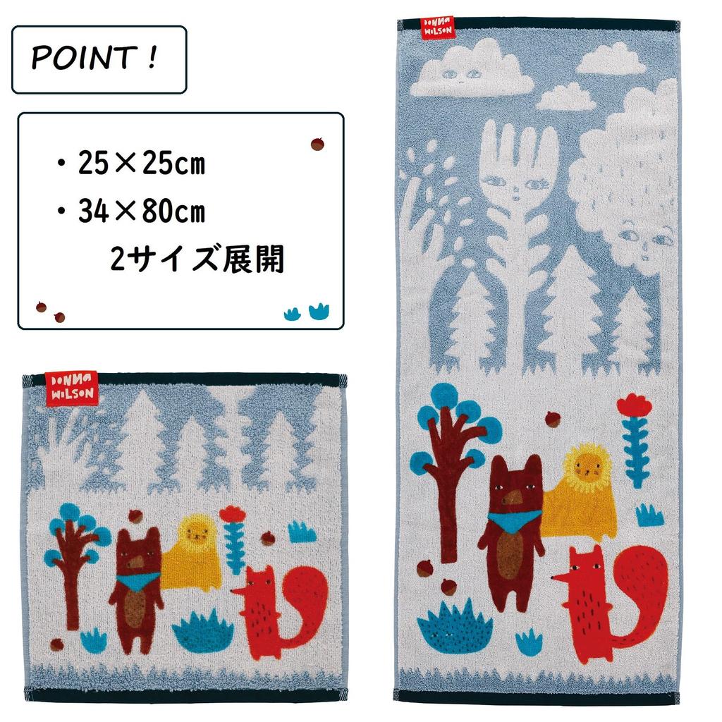 Marushin Face Towel Donna Wilson with Friends 6945000300
