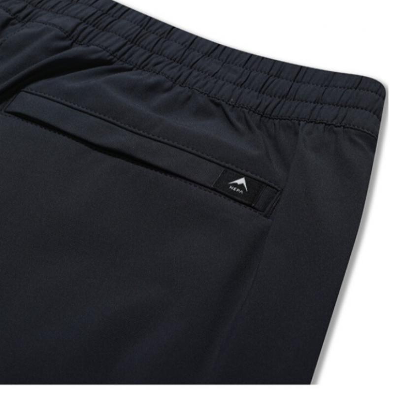 [Nepa] Nepa Women S C Tr Nylon iCe Jogger pantS 7i41665