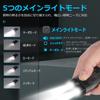 UniqueFire Flashlight LED Small, Ultra Light, Multifunctional Handy Light, USB