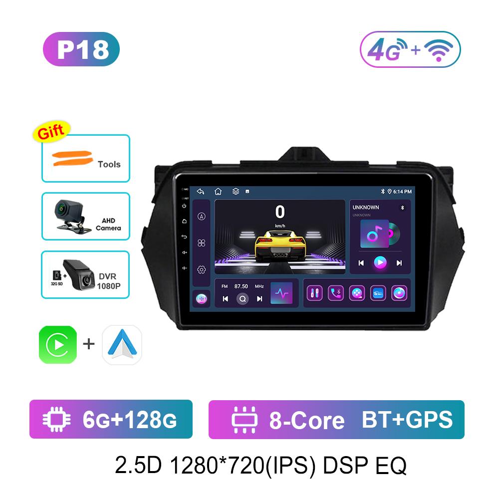 For Suzuki Alivio Ciaz 2014 - 2019 HD Touch Screen GPS Navigation Android Car Radio Multimedia Video Player 4G WiFi Bluetooth