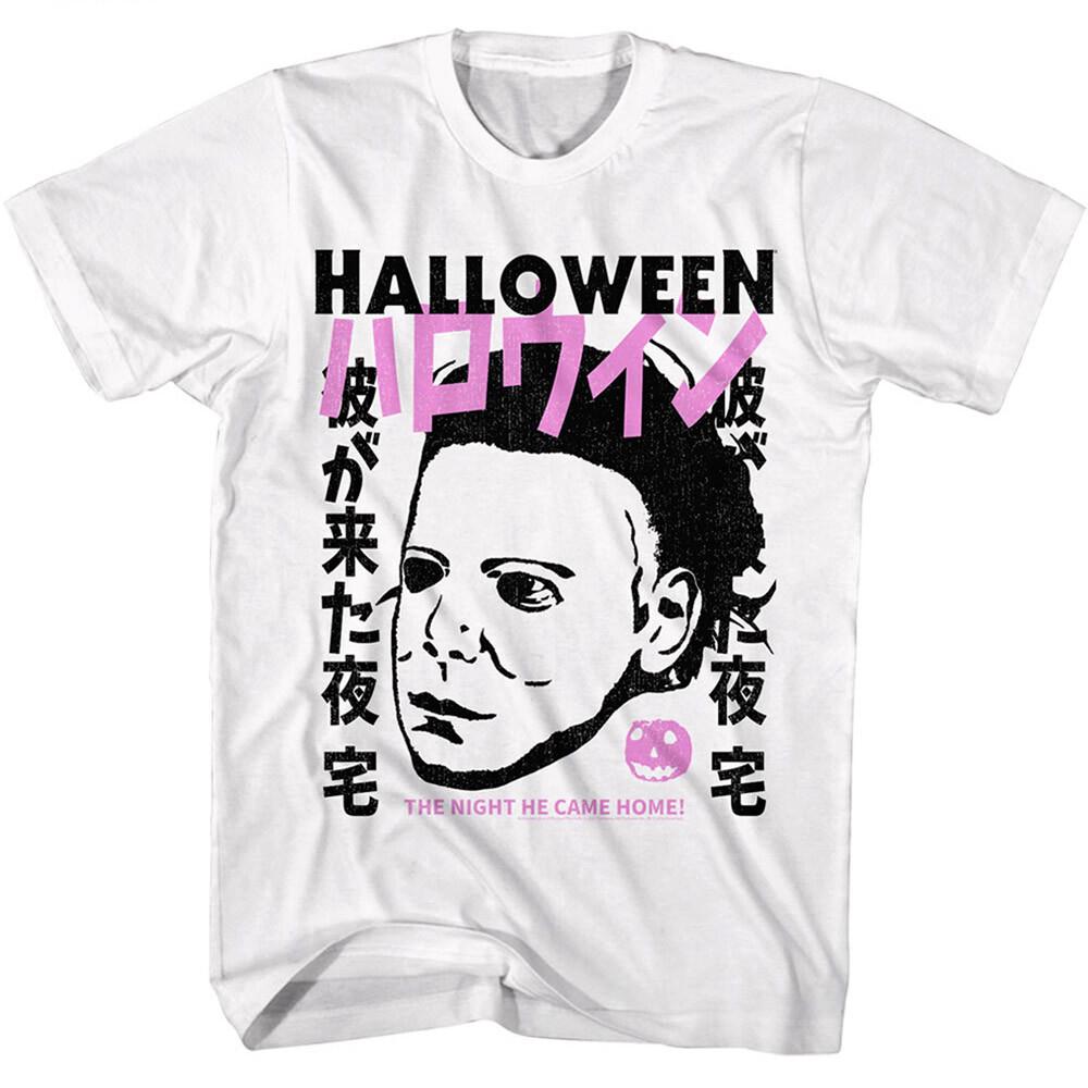 Halloween Japanese Movie Poster Men T Shirt Kanji Michael Myers Horror Film S