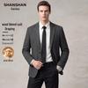 SHANSHAN Men's Autumn Business Formal Wool-Blend Blazer