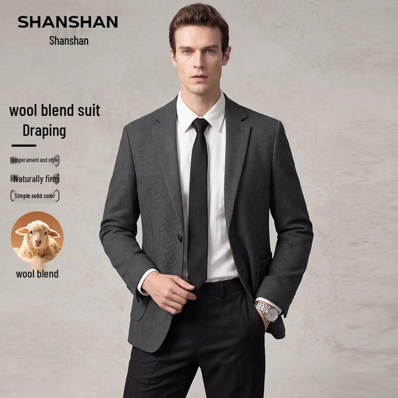 SHANSHAN Men's Autumn Business Formal Wool-Blend Blazer