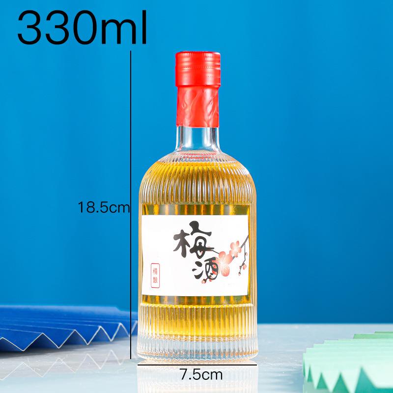 Creative Transparent Glass Wine Bottle with Lid for Fruit Wine, Customizable Logo