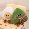 Cartoon Zongzi Egg Yolk Plush Toys Dragon Boat Festival Gifts Girl Doll Children
