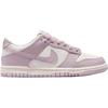 Nike Dunk Low GS Sail Enigma Stone Particle Rose Bambini FB9109-122