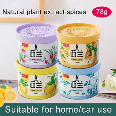 Solid Fragrance Air Freshener Toilet Deodorant Aromatic Hotel Aromatherapy Deodorant Car Perfume Lemon Jasmine Orchid Osmanthus Fragrans