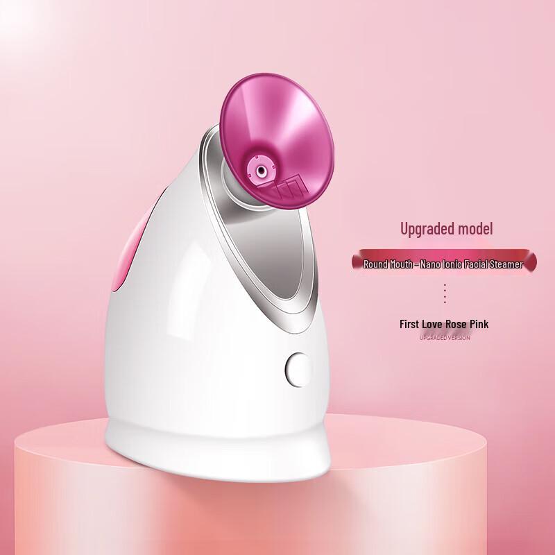 

KinGdo Hot Mist Facial Steamer