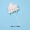 Pom-pom & Star Cake Toppers with 3D Clouds - Festive Birthday Table Decor