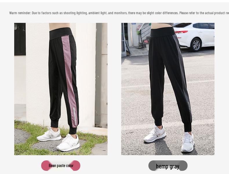 Women's Plus Size Autumn Yoga Pants – Breathable, Slimming, Loose Fit, Tapered Hem for Gym, Running, Sports