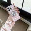 Heart Rabbit Cat Magnetic Stand Case for iPhone 17/16 Pro Max/15/14