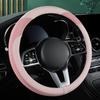 Car Steering Wheel Cover Premium Leather Stitched with Breathable Mesh Fabric FIt for 14.5-15 Inch All Seasons Universal