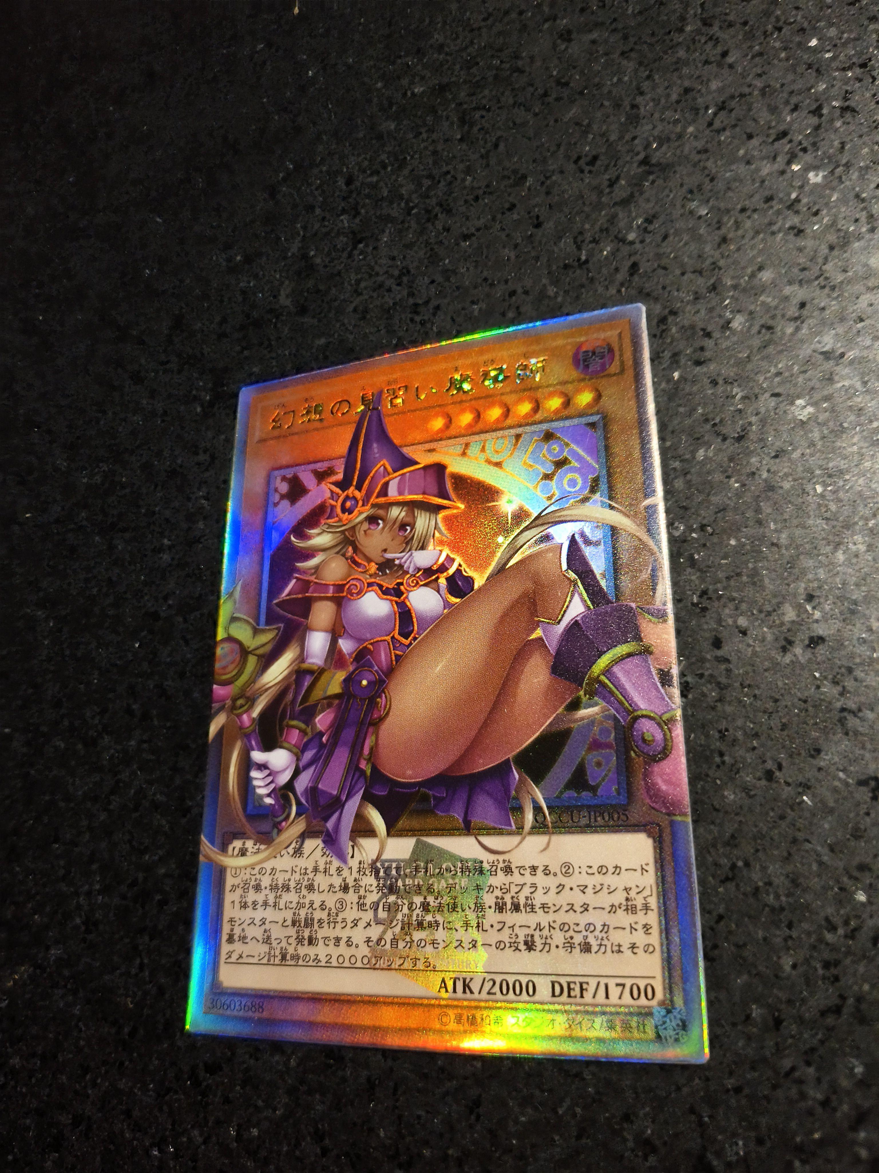 Ю-ги-о! 1 шт./набор Иллюзионист-ученик  Сделай сам Коллекция карт Ткань Вспышка Аниме Игрушка Подарок Цветная Вспышка