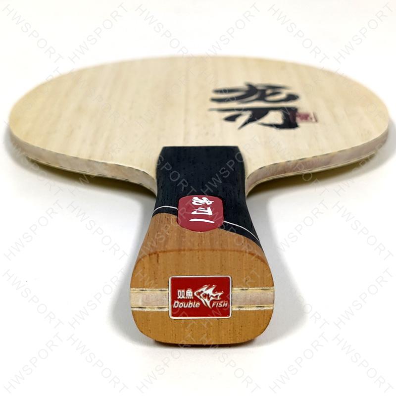 DOUBLE FISH Lama Drago 1 Racchetta da Ping Pong Fibra Super Esterna ZLC Racchetta da Ping Pong per Gioco Professionale
