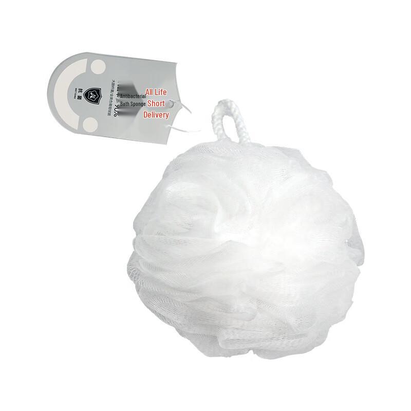 Antibacterial Bath Sponge