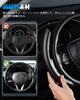 Cartist Steering Wheel Cover Steering Wheel Cover Fit Toyota Series Carbon Fiber Fits RAV4