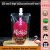 Disposable Transparent Spout Bag for Soy Milk, Chinese Medicine, Soup, or Beverages - Self-Standing and Convenient for Takeaway
