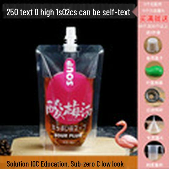 Disposable Transparent Spout Bag for Soy Milk, Chinese Medicine, Soup, or Beverages - Self-Standing and Convenient for Takeaway