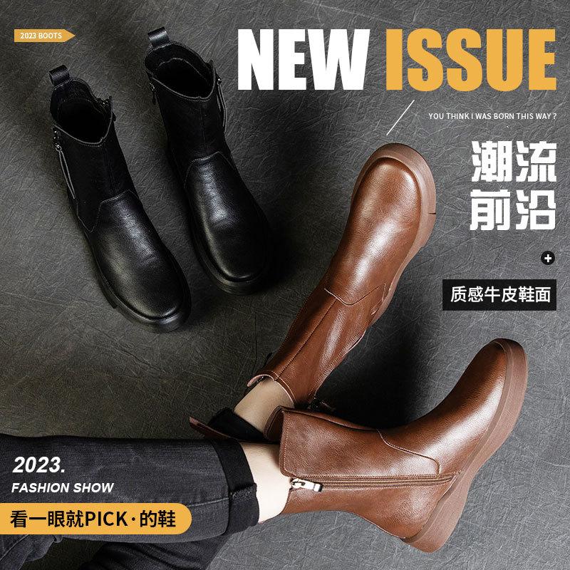 British flat-bottomed Martin boots women's autumn and winter 2025 new fringed retro medium boots slim casual knight boots